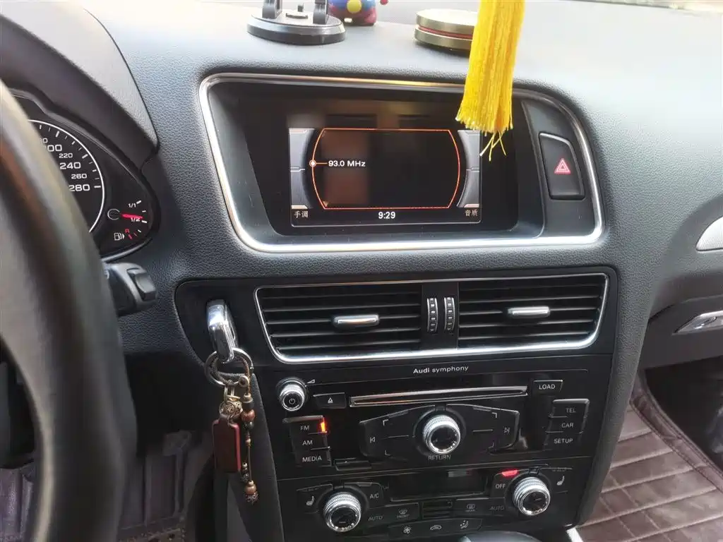 Audi Q5 2015 40 TFSI Technology фото 6