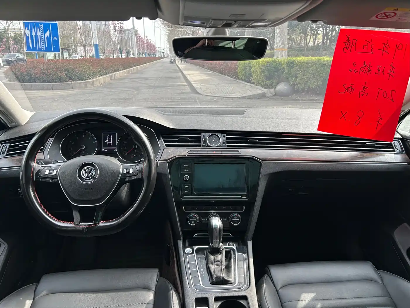 Volkswagen Magotan 2019 330TSI DSG Luxury Class China VI фото 10