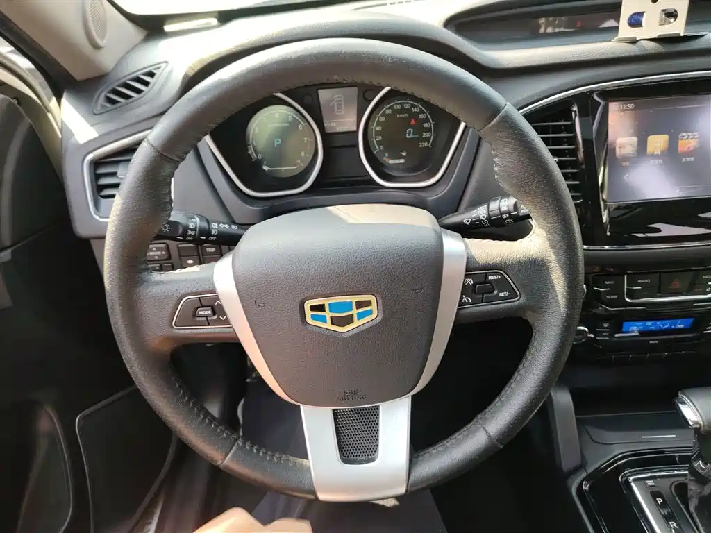 GEELY AUTOMOBILE Geely GX7