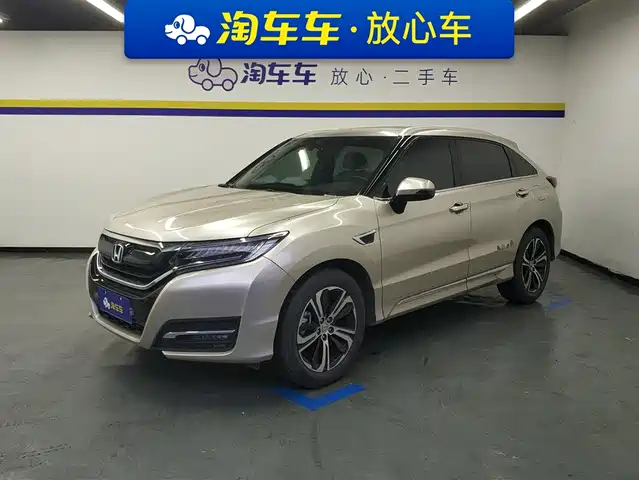 HONDA UR V