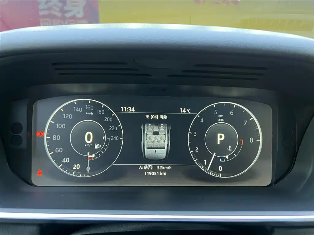 Land Rover Range Rover Sport 2017 3.0 SC V6 HSE DYNAMIC фото 15