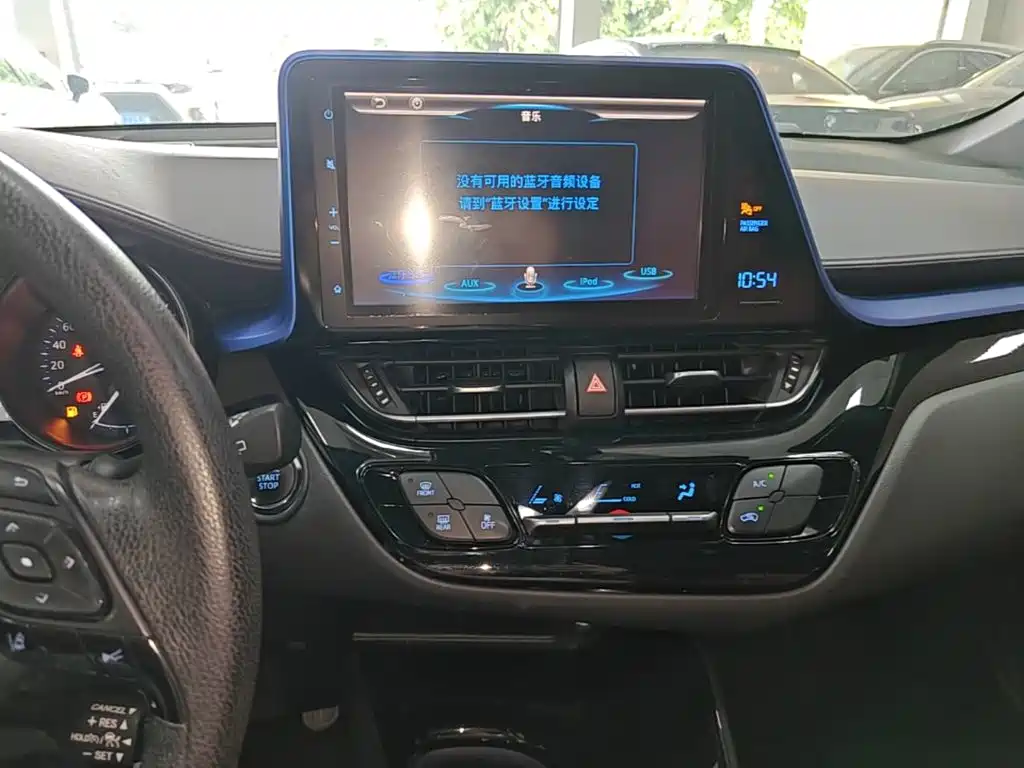Toyota C-HR 2020 2020 Model 2.0L Leading