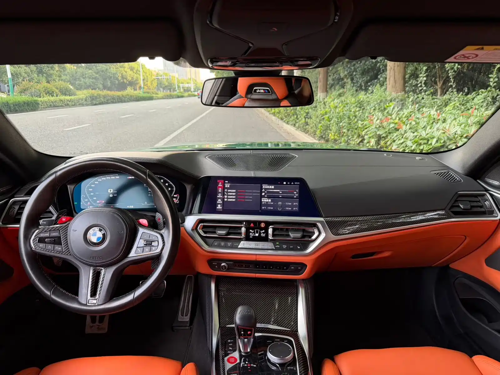 Photo 12 - BMW M4