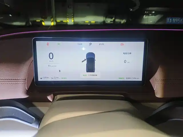 Chery Fengyun Fengyun A9L 2025 Model 260 Extended Range Premium Edition — фото 4