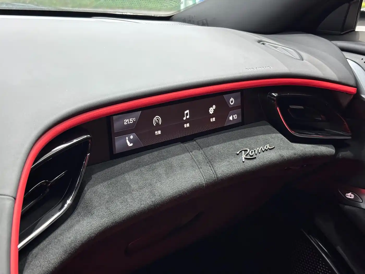 Ferrari Roma 2023 2020 3.9T V8