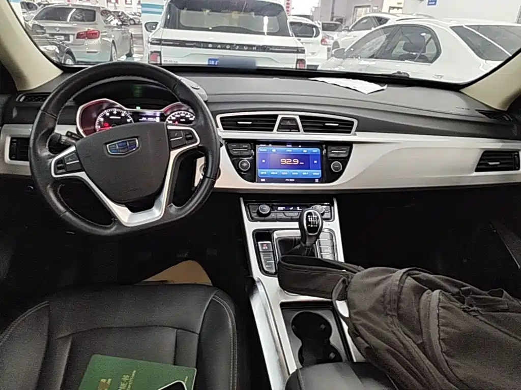 Geely Boyue 2016 2016 2.0L Manual Smart·Style Edition