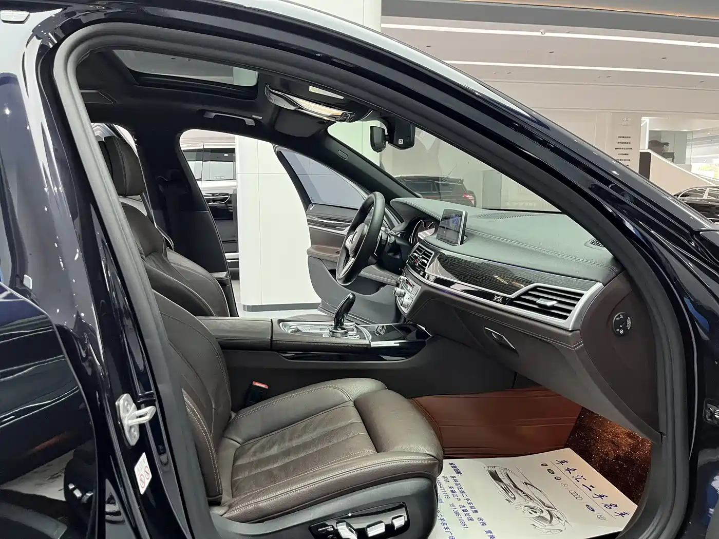 BMW 7 Series 2018 730Li Leading Type M Sport Package фото 6