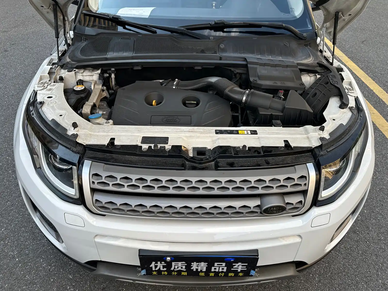 Photo 10 - Land Rover Range Rover Evoque
