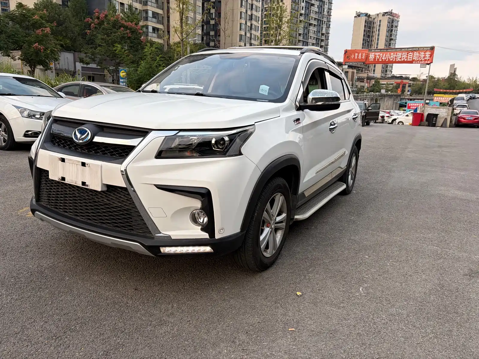 Фото 1 - BAIC Huansu S5