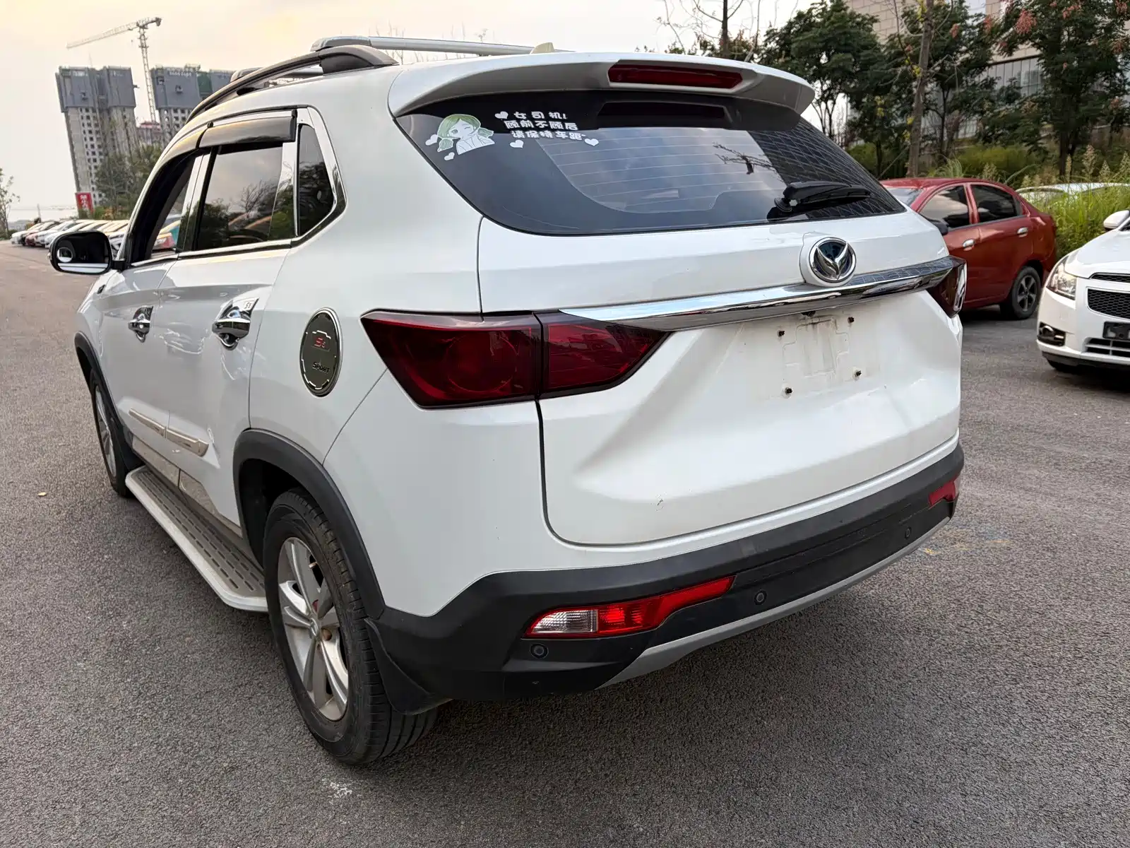 Фото 10 - BAIC Huansu S5