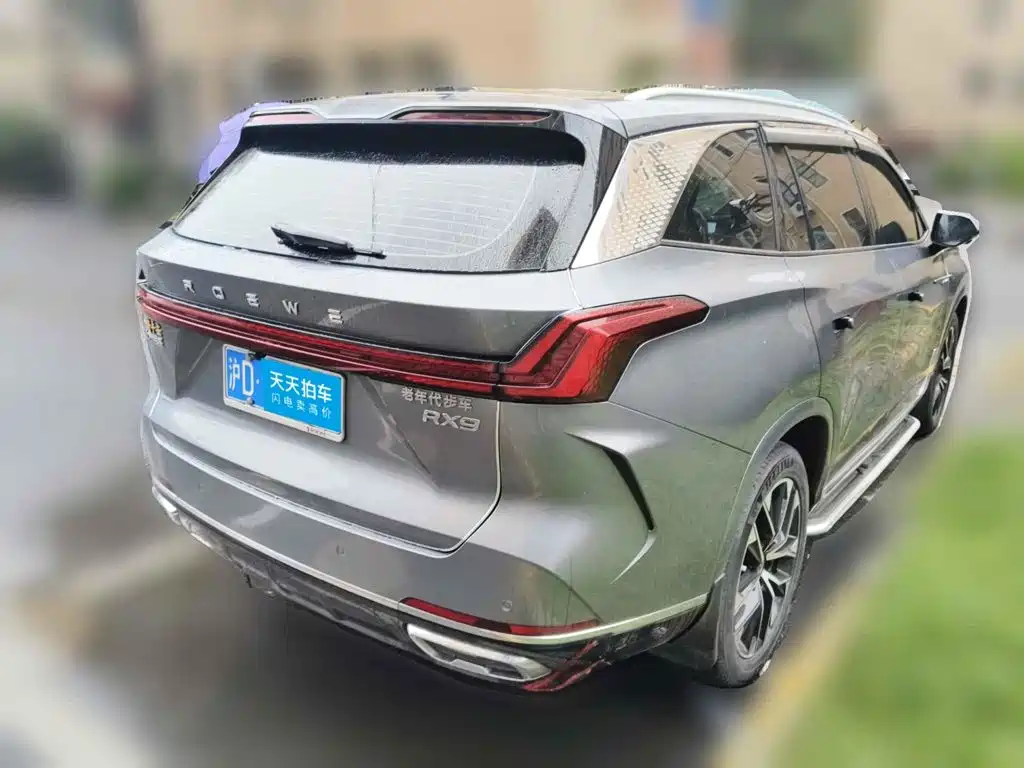 Roewe RX9 2023 2023 2.0T 2WD Yuexiang Edition