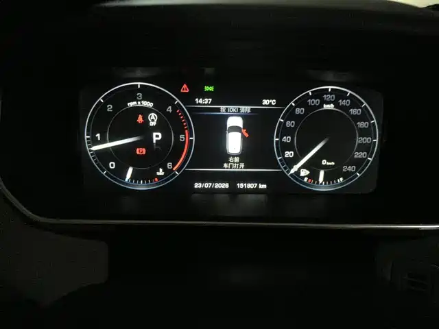 Land Rover Range Rover Sport 2015 3.0 SDV6 HSE — фото 4