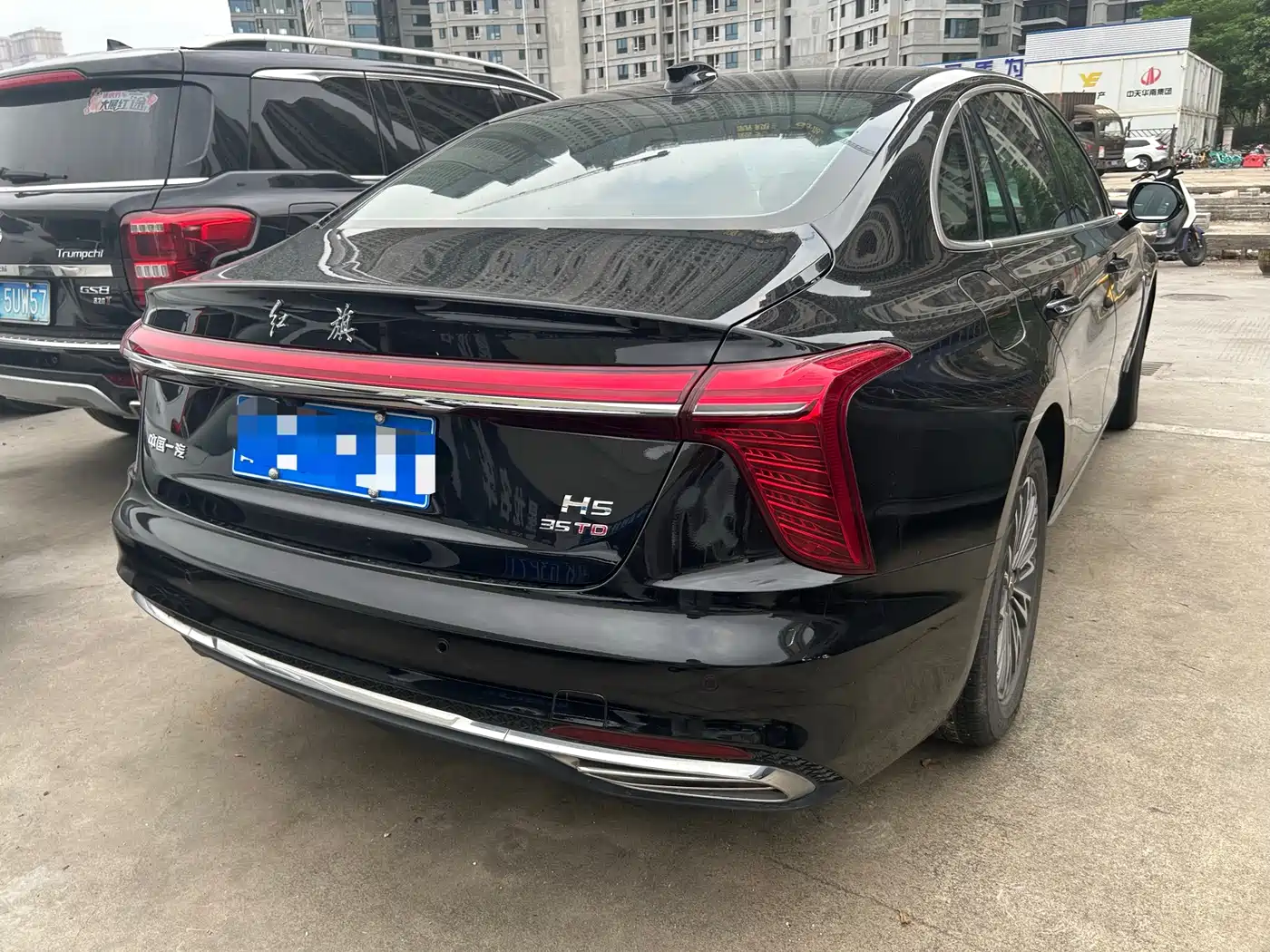 Hongqi HONGQI H5