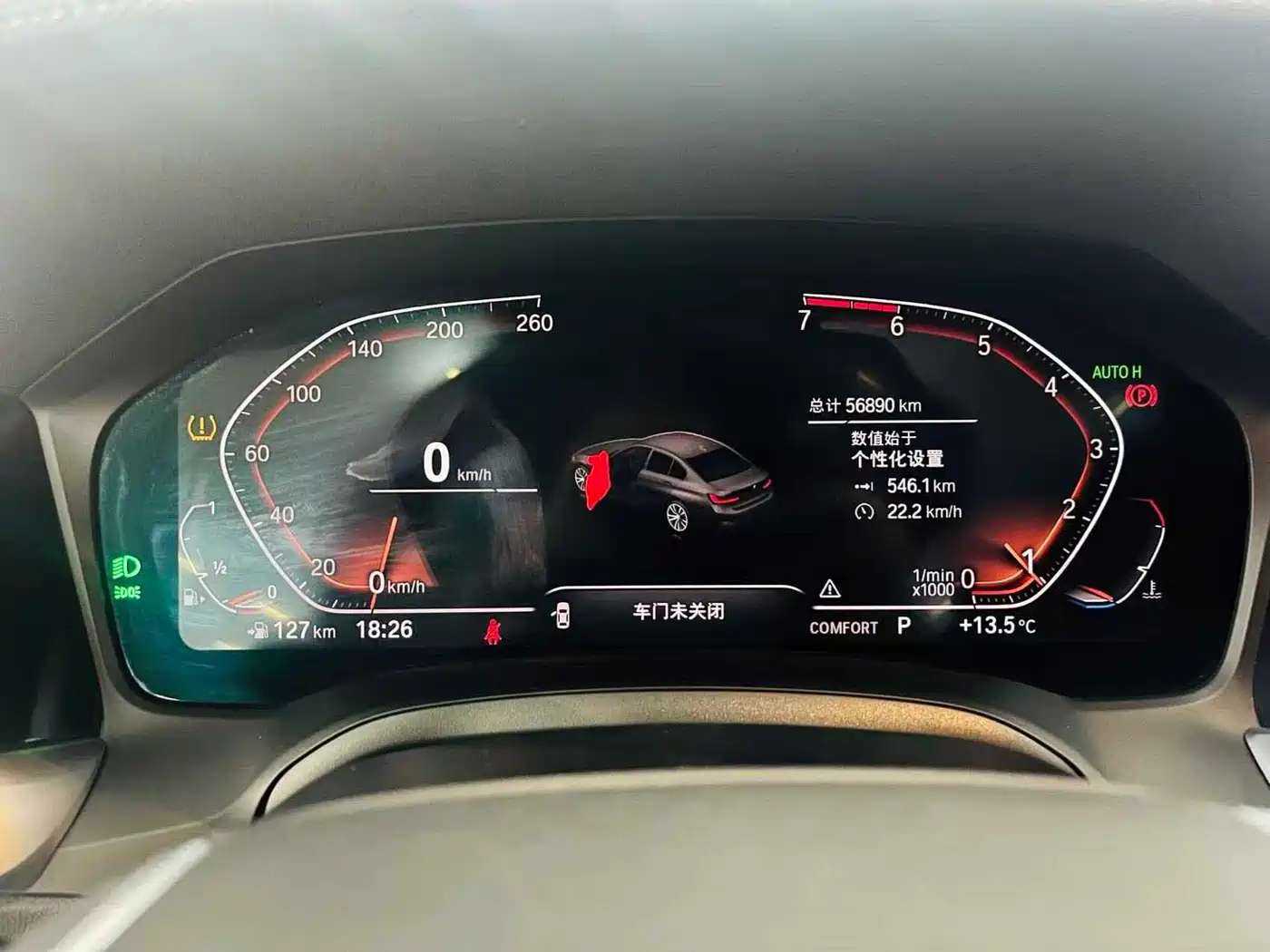 BMW 3 Series 2020 325Li Launch Edition фото 12