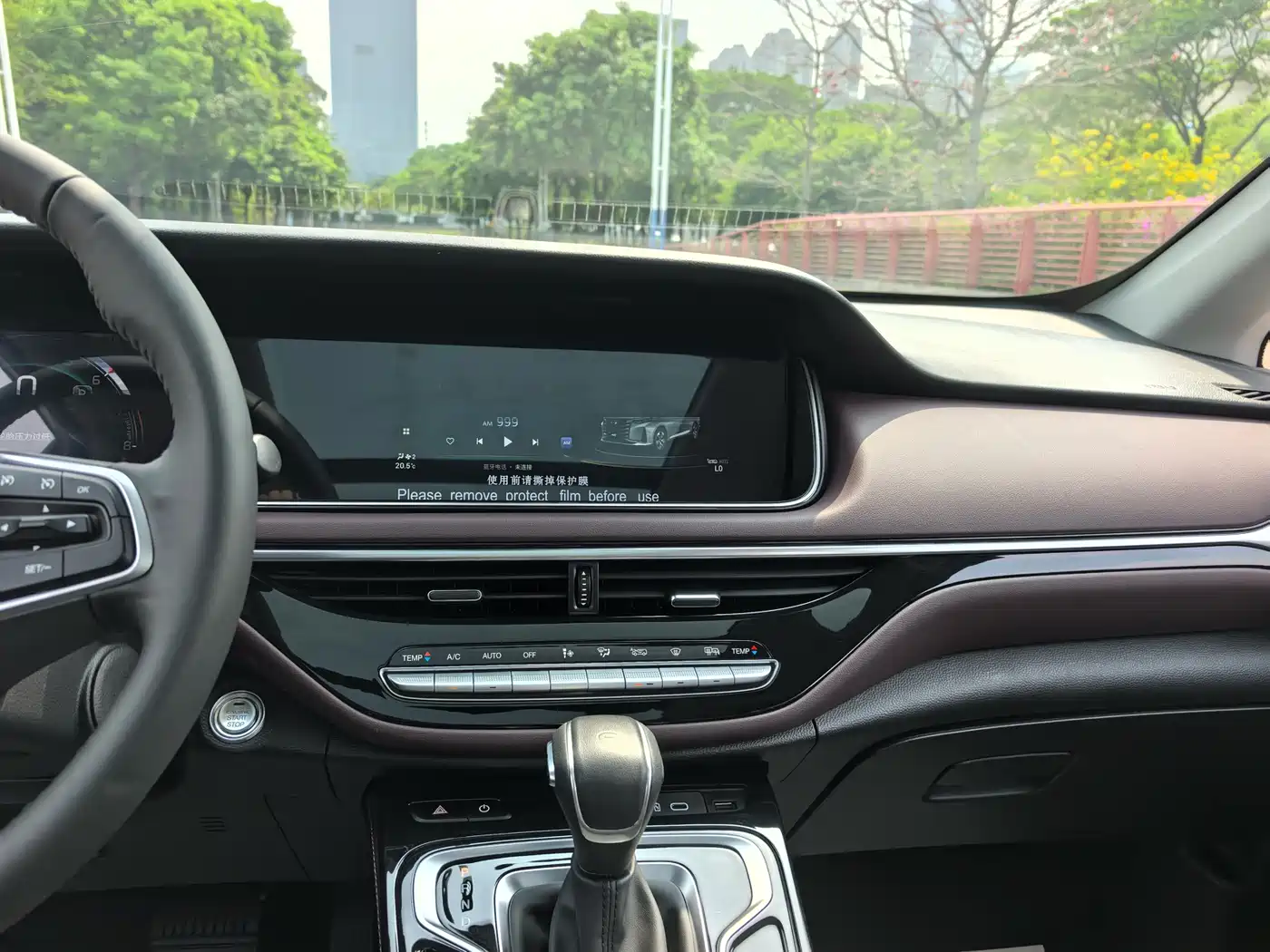 GAC Trumpchi Trumpchi M6 2023 PRO 270T DCT Premium Edition фото 17
