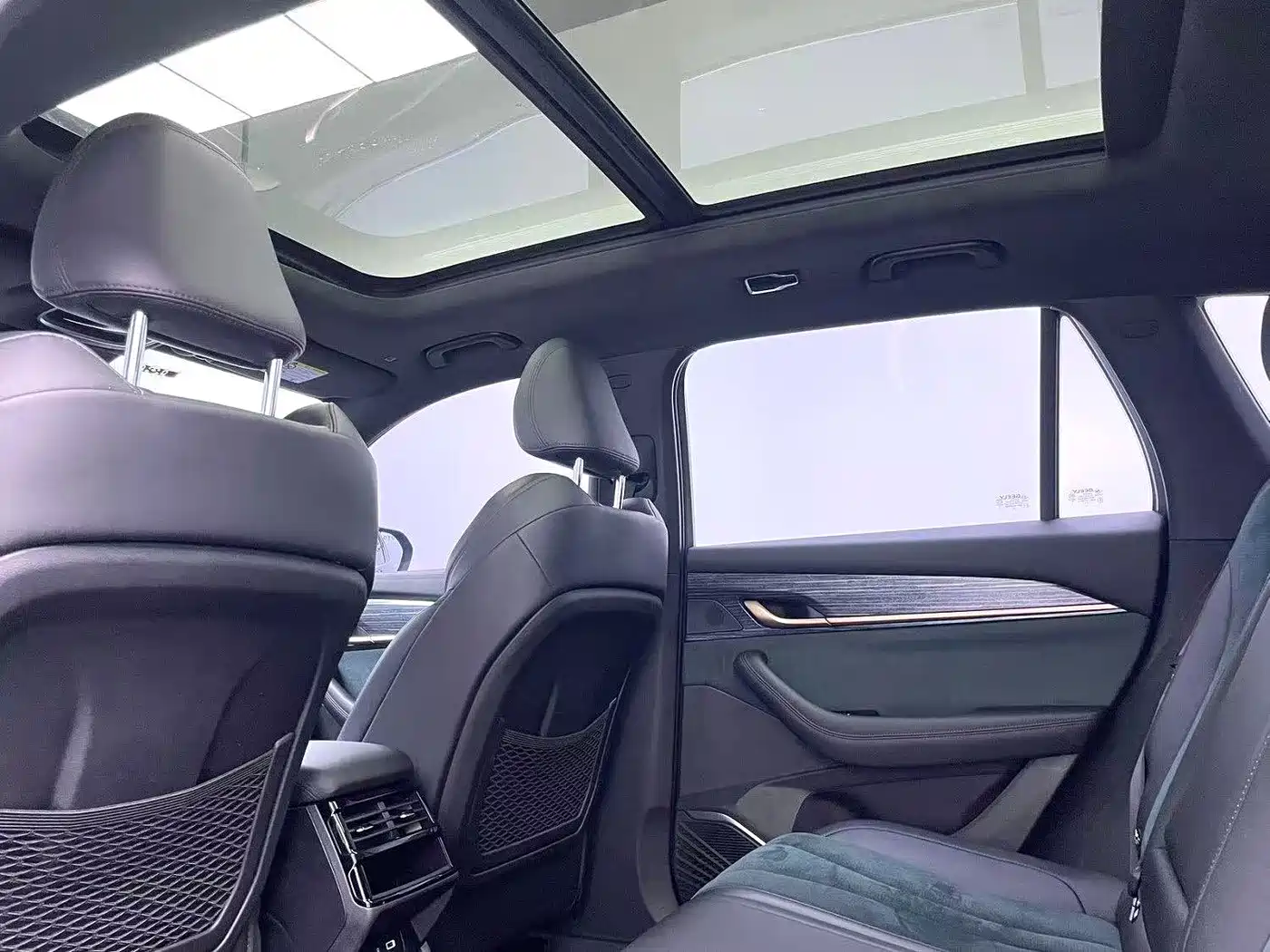 GEELY AUTOMOBILE XINGYUE L