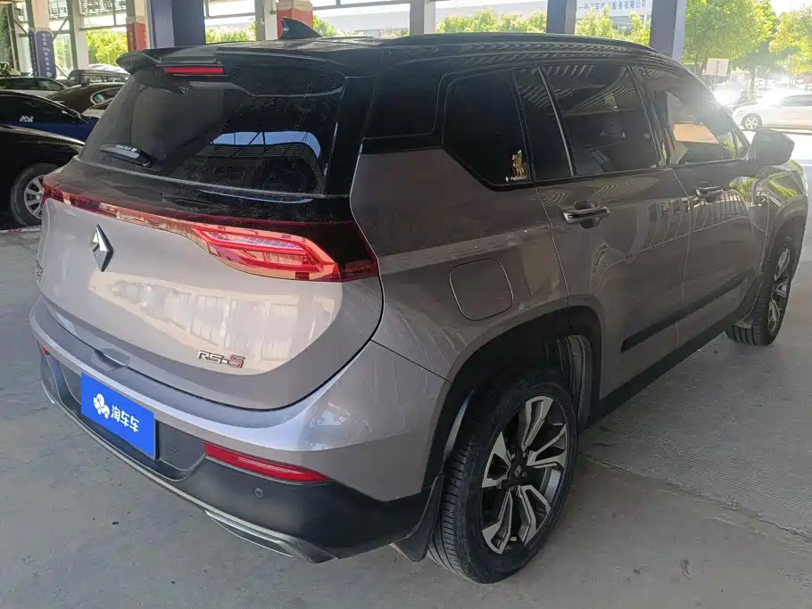 Фото 3 - Baojun RS-5