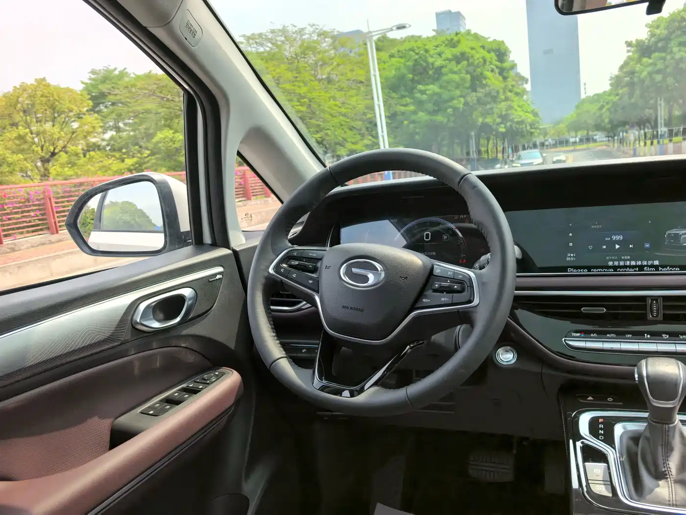 GAC Trumpchi Trumpchi M6 2023 PRO 270T DCT Premium Edition фото 7