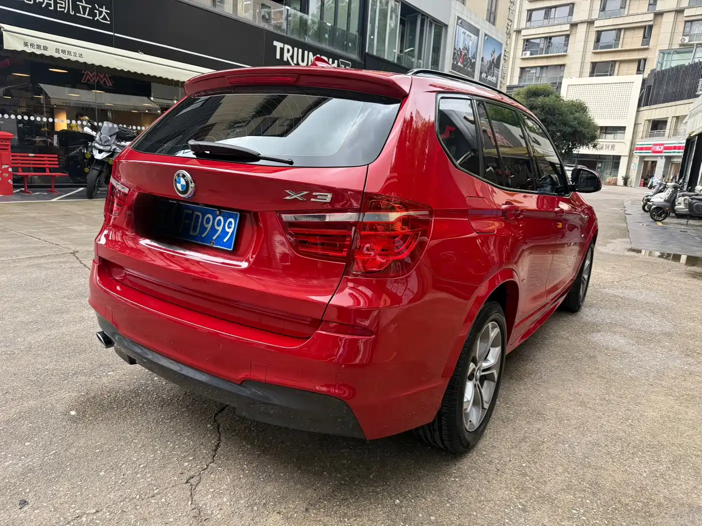 2017 BMW X3 (Import)
