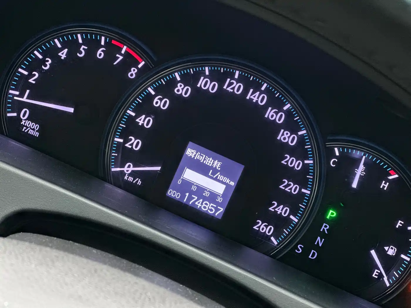 Toyota Crown 2011 2.5L Royal Leather Sunroof Special Edition фото 15