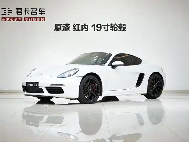 PORSCHE 718