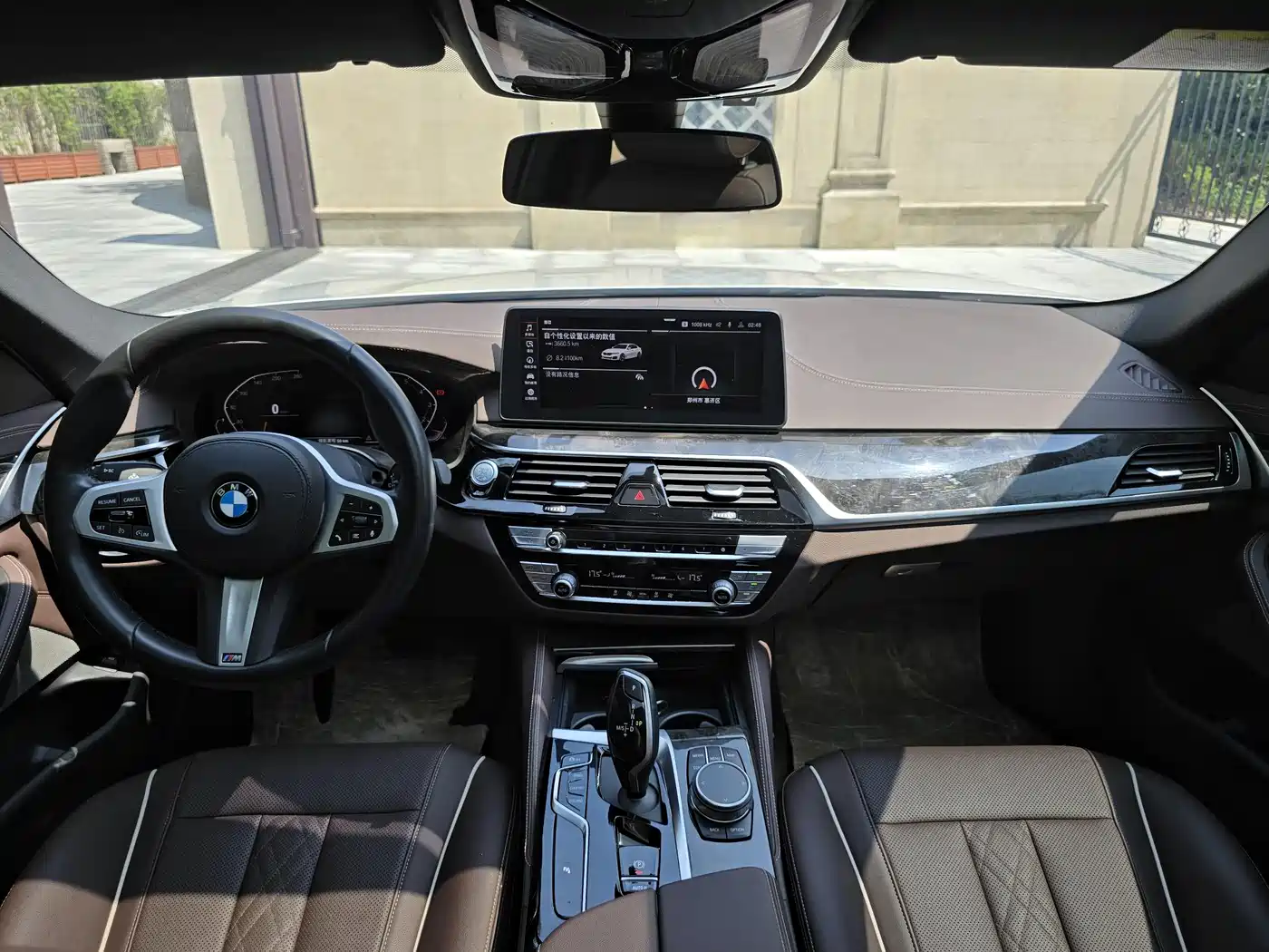 BMW 5 SERIES