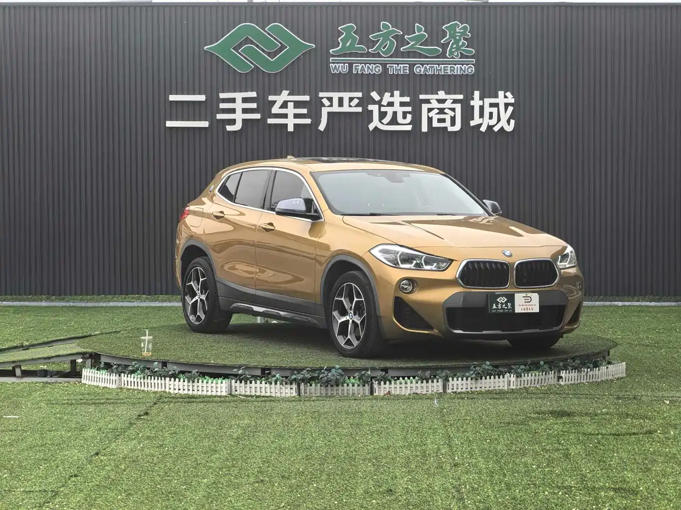 BMW X2 (Import) 2019 sDrive20i M Off-Road Package China VI фото 3