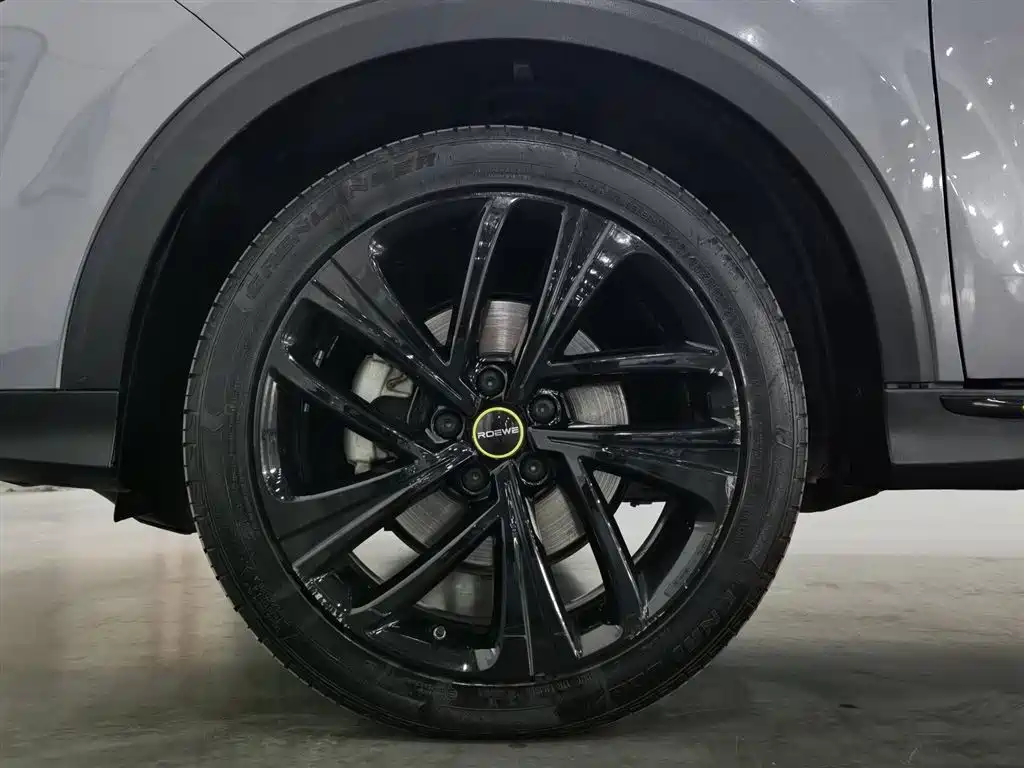 ROEWE RX5 NEW ENERGY