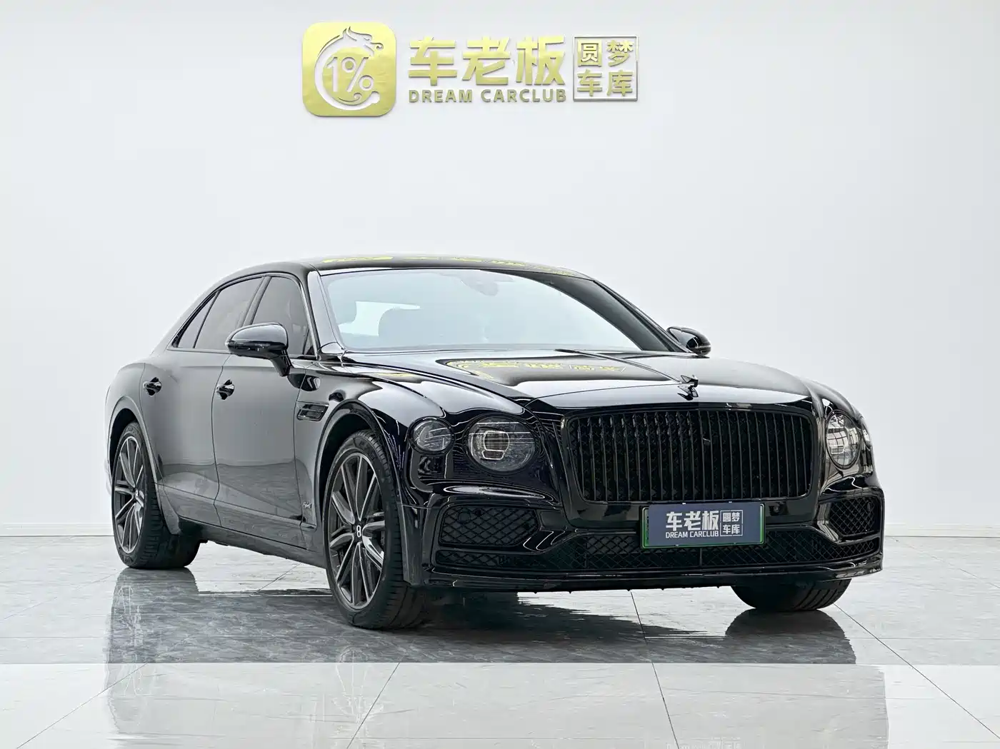 BENTLEY FLYING SPUR PLUG IN HYBRID