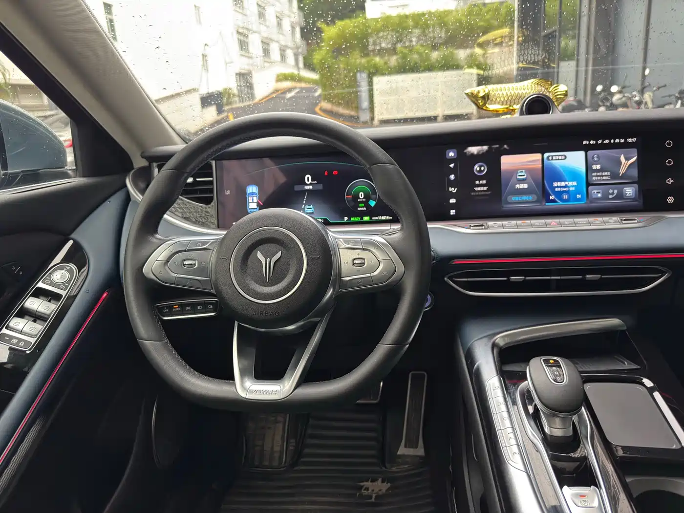Voyah Auto VOYAH FREE 2021 2021 4WD Extended Range Launch Edition Exclusive Luxury Package