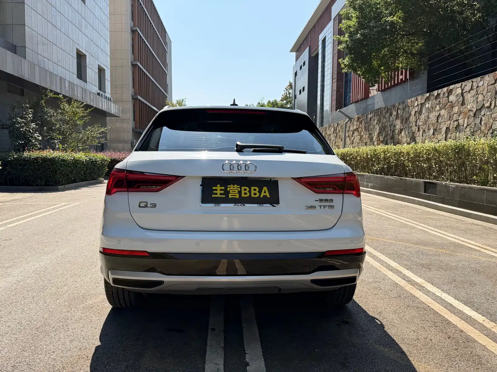 Photo 25 - Audi Q3