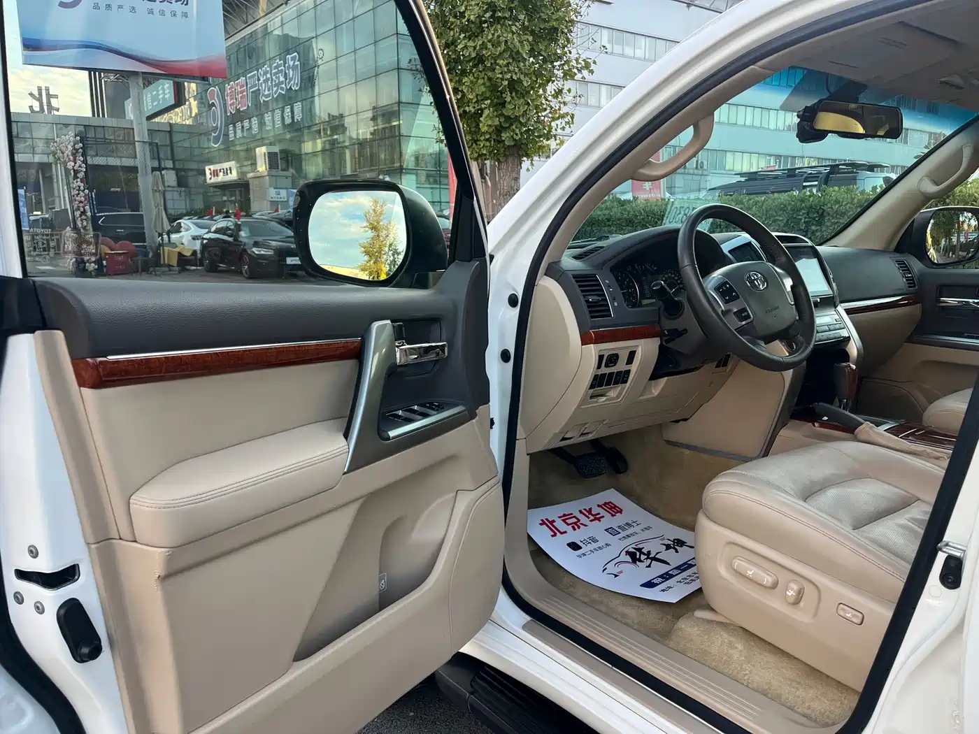 Toyota Land Cruiser 2012 4.0L Automatic VX фото 13