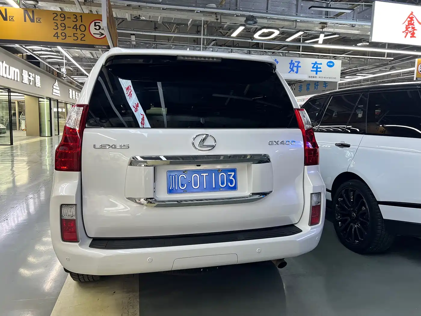 Lexus GX 2012 400 фото 9