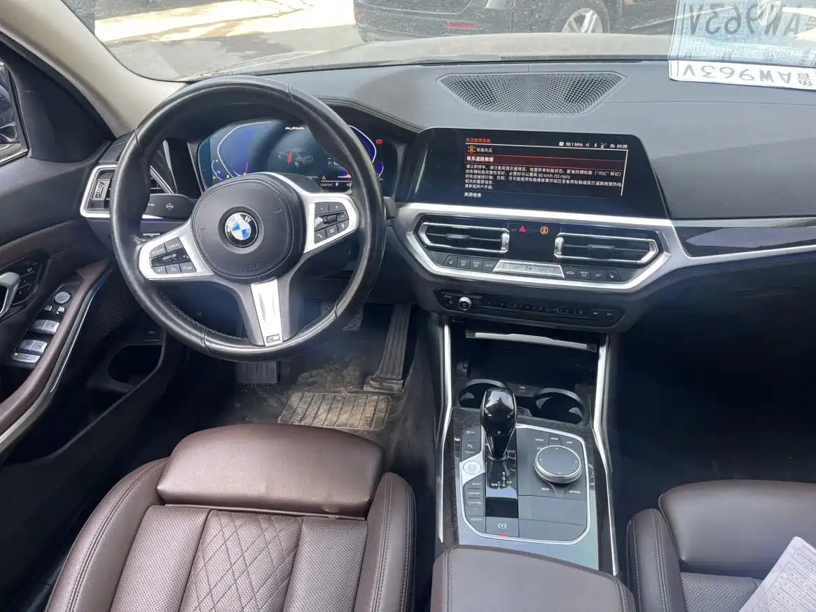 Фото 6 - BMW 3 Series