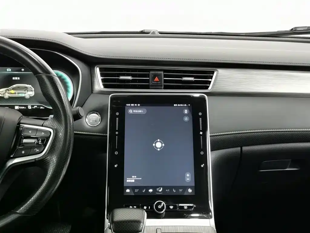 ROEWE RX5 NEW ENERGY