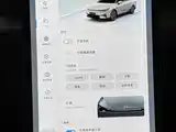 Photo 14 - XPeng P5