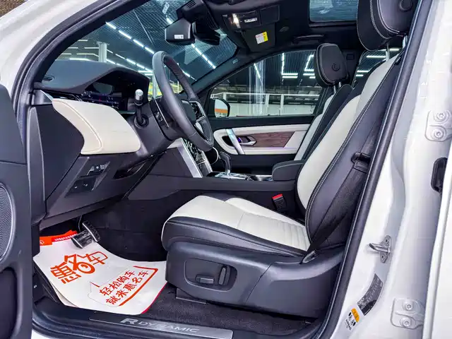 Land Rover Discovery Sport 2022 Model Facelift 249PS R-Dynamic S Performance Edition 5-seater — фото 5