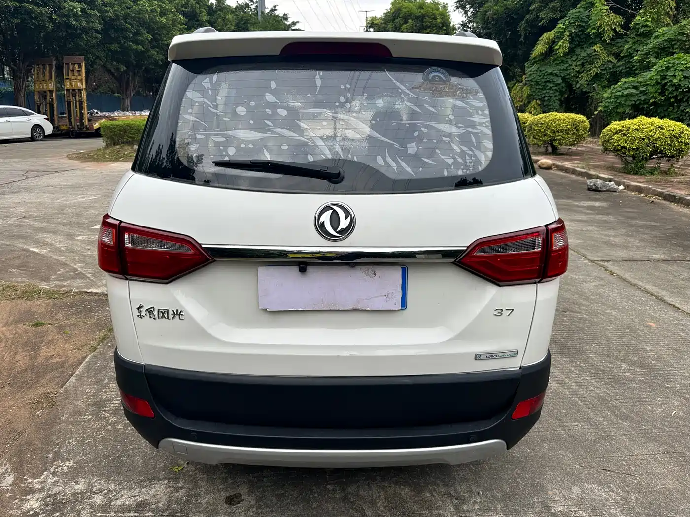 Dongfeng Fengguang Fengguang 370 2016 2016 1.5L Manual Standard Type II 7-Seat