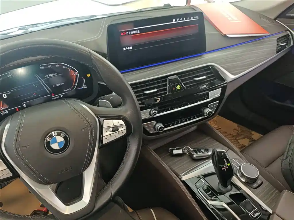 BMW 5 Series 2023 530Li Leading Luxury Package фото 12