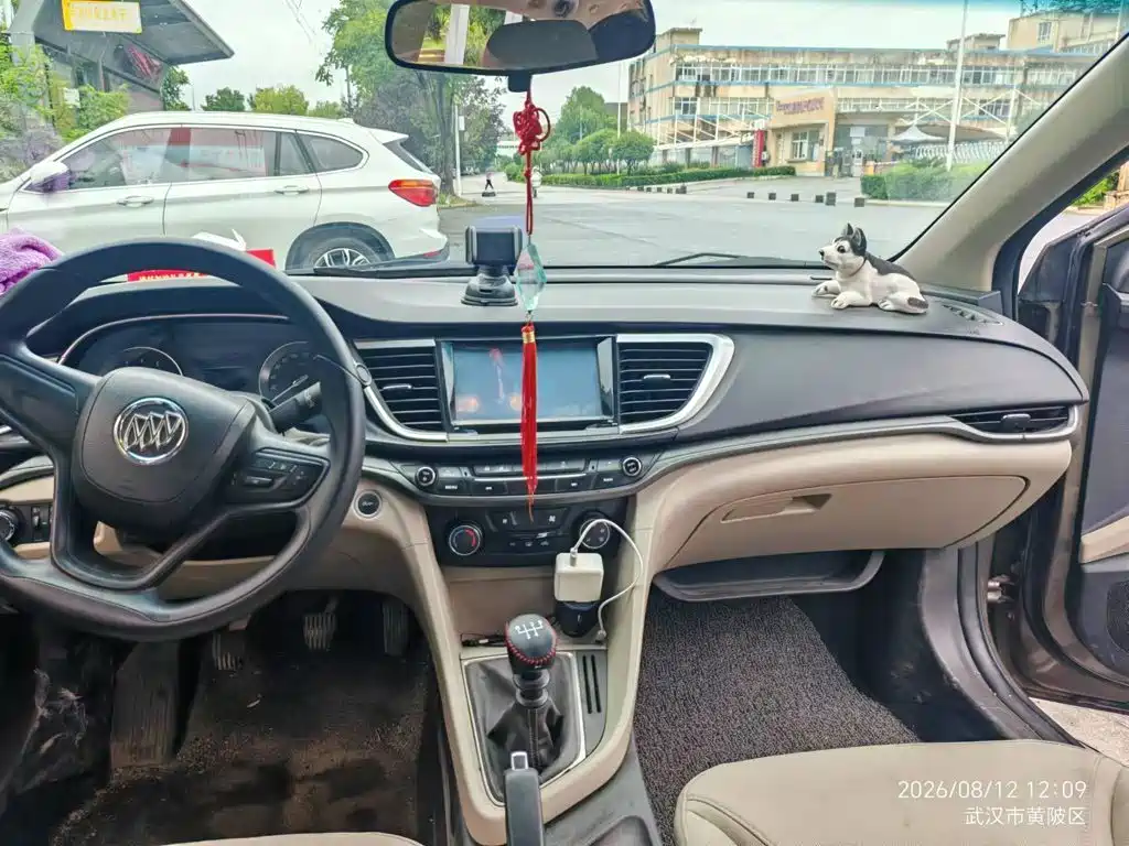 Photo 5 - Buick Excelle