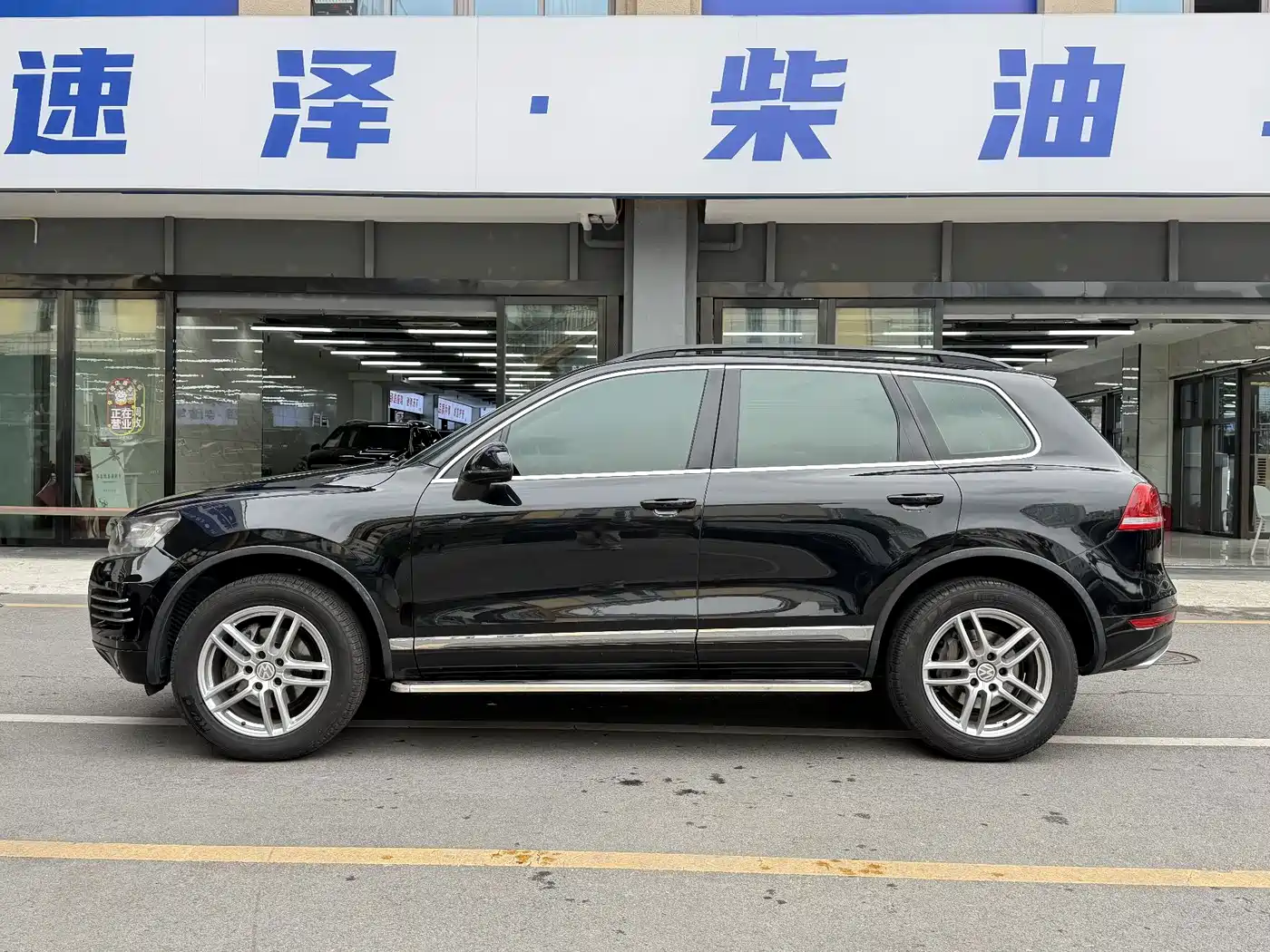 Volkswagen Touareg 2015 2011 3.0TDI Diesel Standard