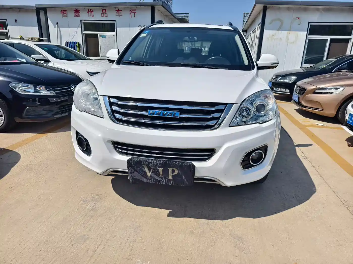 Haval H6 2016 Upgrade Edition 1.5T Automatic 2WD Elite Type фото 2