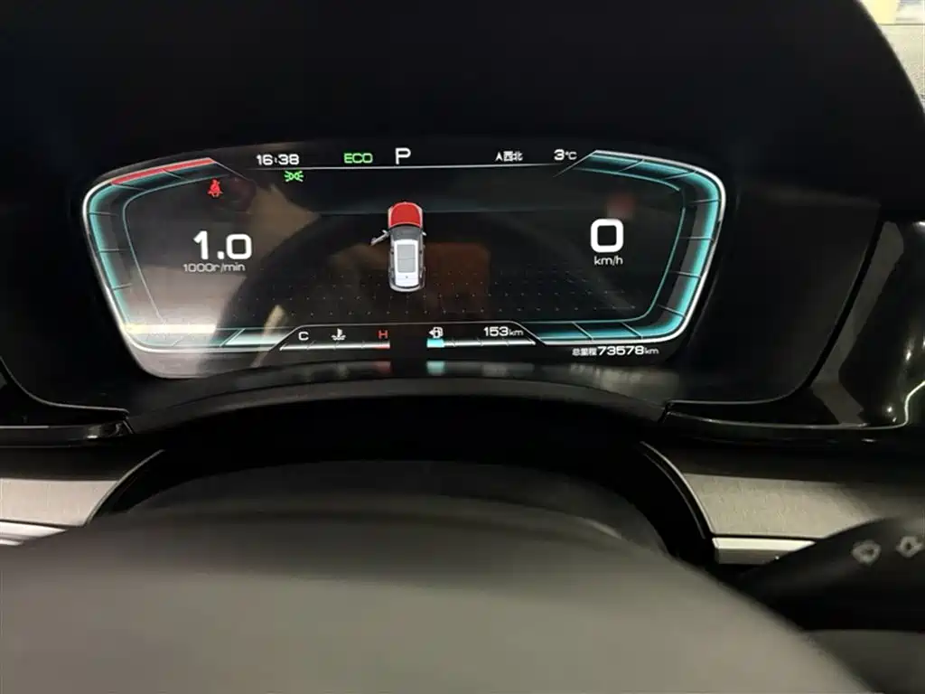 BYD Song PLUS 2020 1.5T Automatic Flagship фото 8