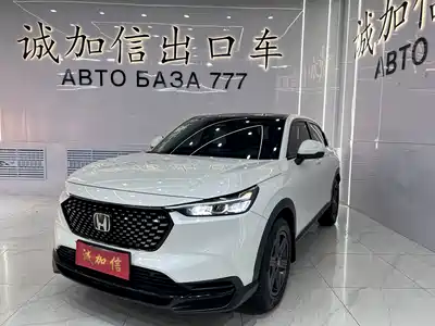 Honda XR-V