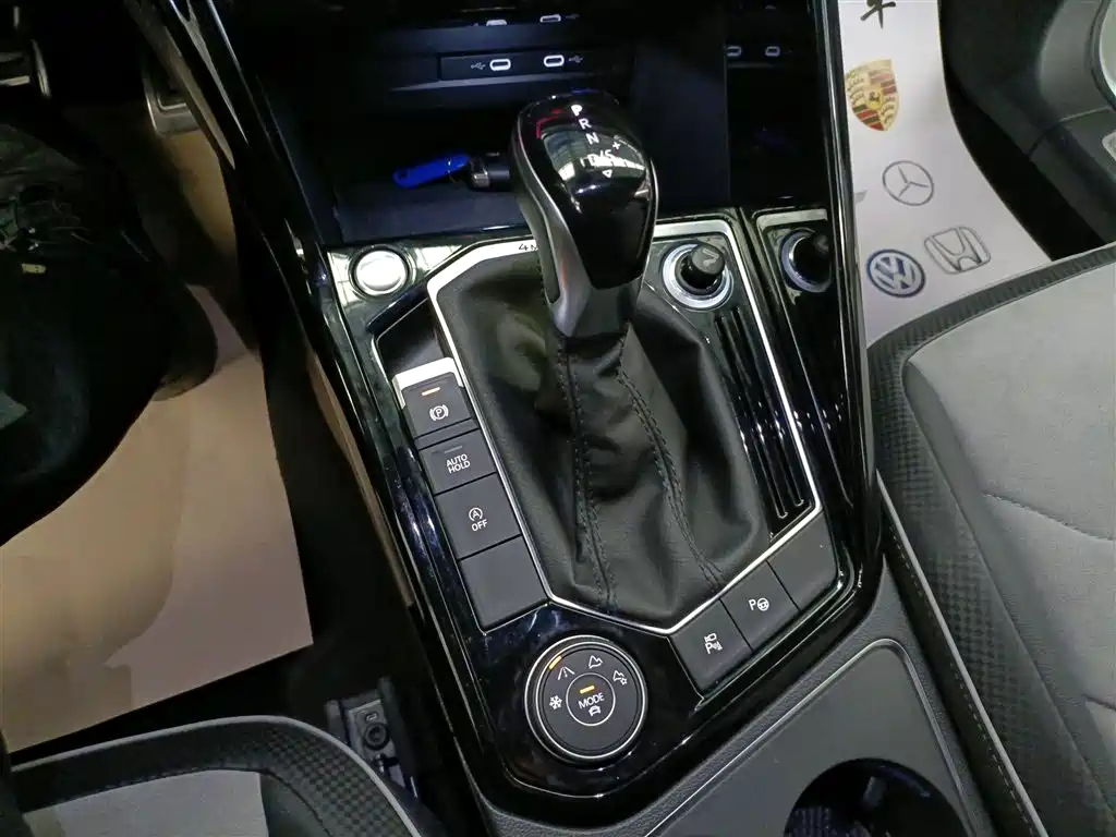 Volkswagen Tayron X 2020 380TSI 4WD Flagship Smart Edition фото 6