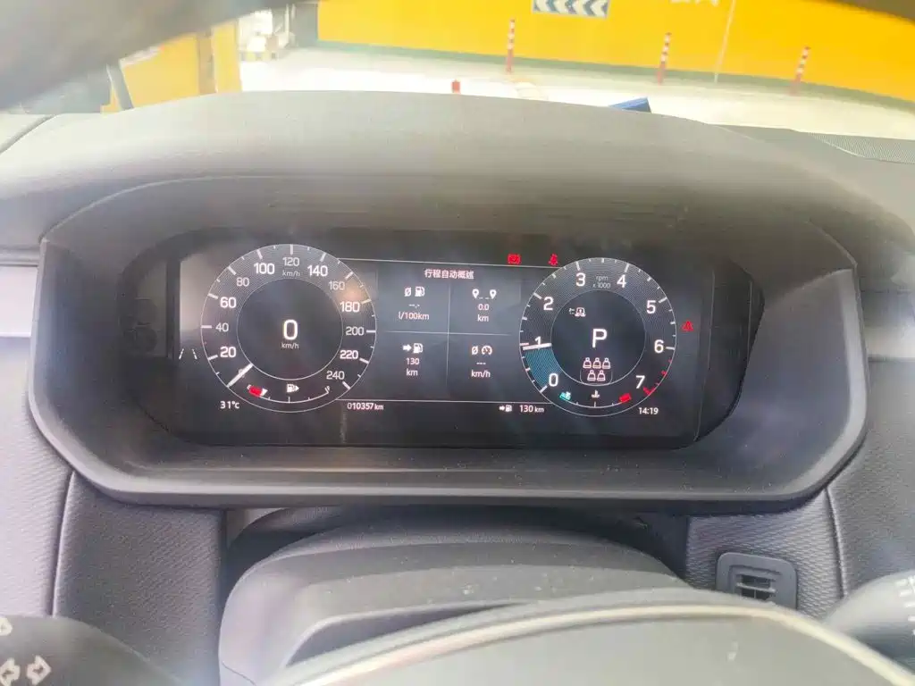 Land Rover Discovery 2024 2024 360PS Dynamic SE