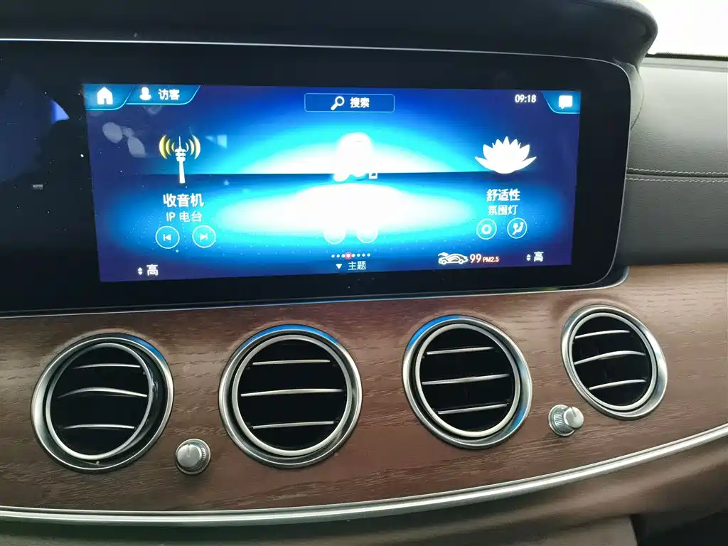 Mercedes-Benz E-Class 2023 E 260 L 4MATIC фото 5