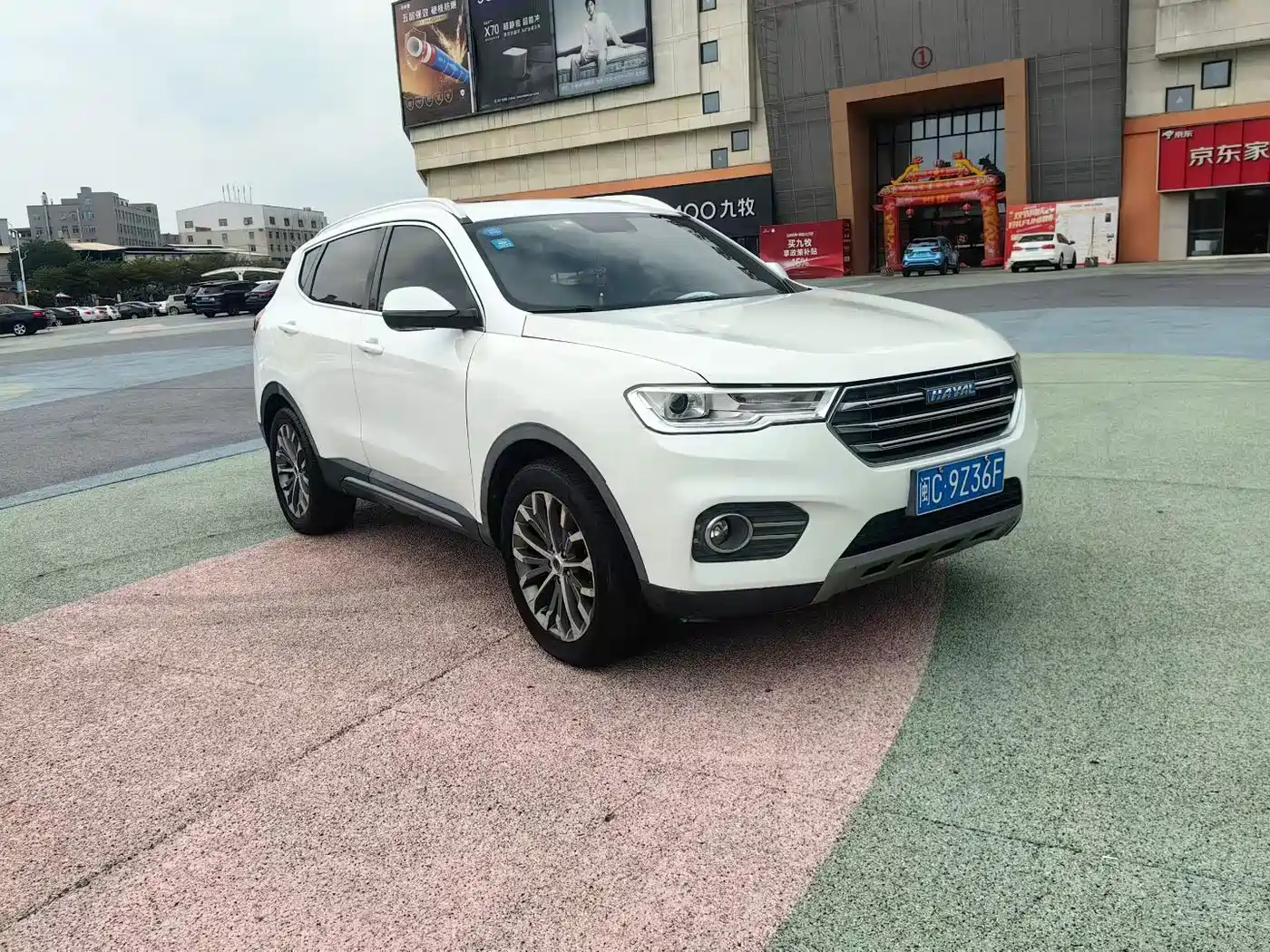 Hanteng Auto Hanteng X7 2018 2018 Model X7S 1.5T Automatic Premium Edition
