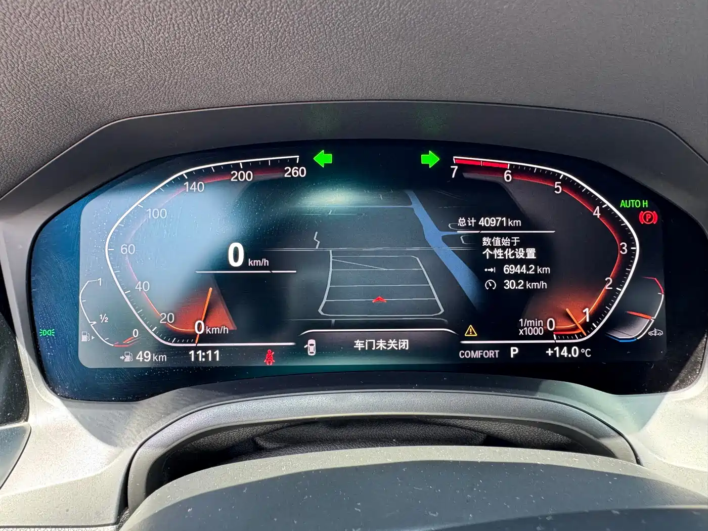 BMW 3 Series 2021 325i M Sport Night Edition фото 21