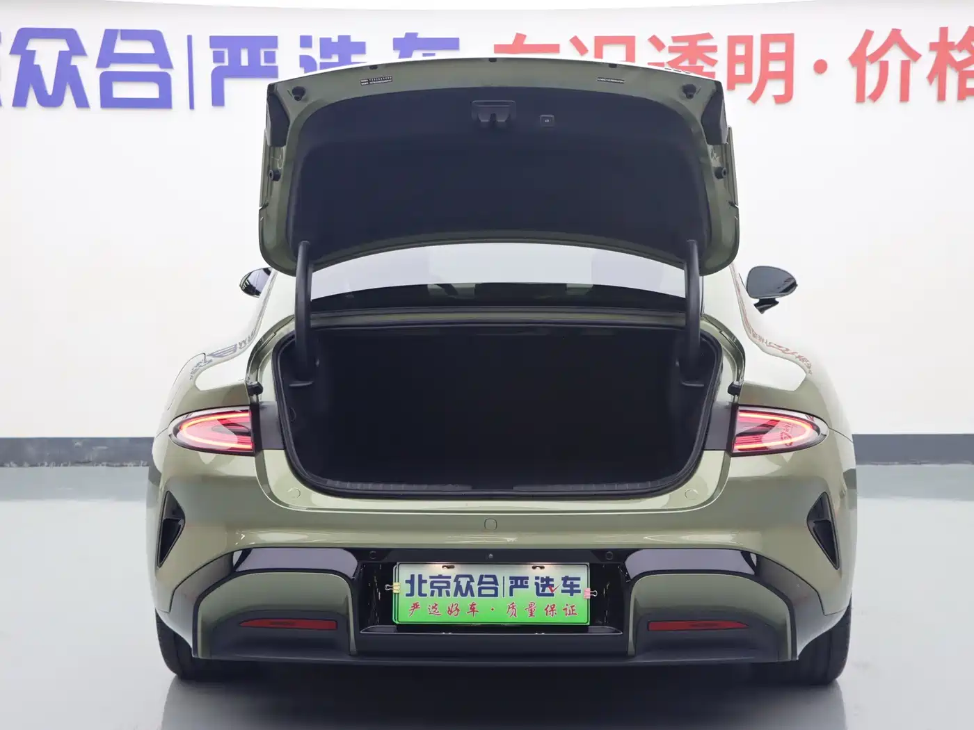 Xiaomi SU7 2024 2024 RWD Standard Founder's Edition